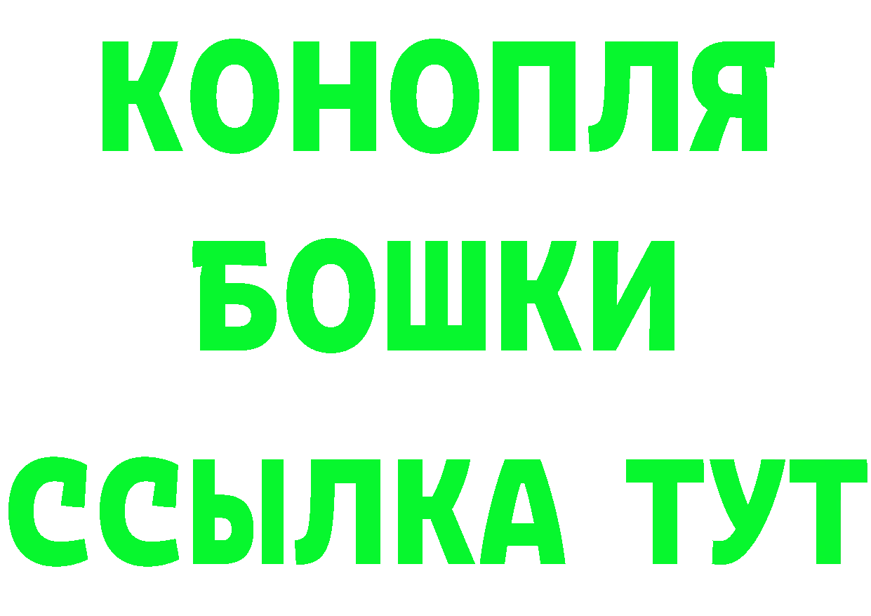 Кетамин ketamine сайт даркнет МЕГА Коряжма